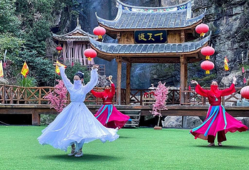 侠天下景区第 22 张图片