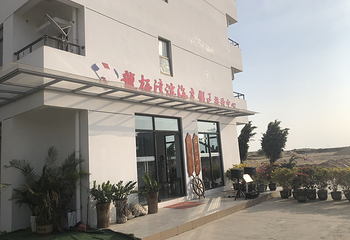 海南乐东龙栖湾滑翔伞基地第 1 张图片