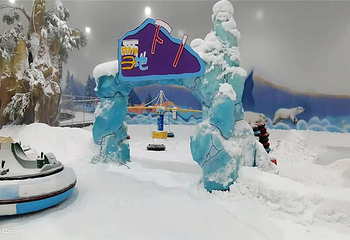 启迪鸿星梧州雪立方冰雪世界第 12 张图片