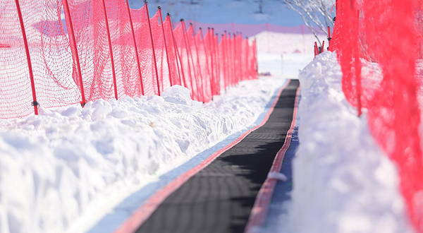 伊甸园极光冰雪世界