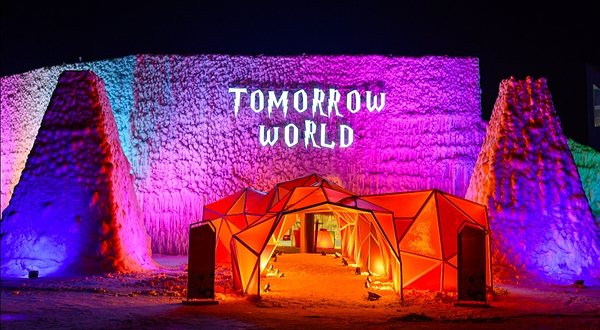 万科向日葵小镇冰雪奇幻乐园