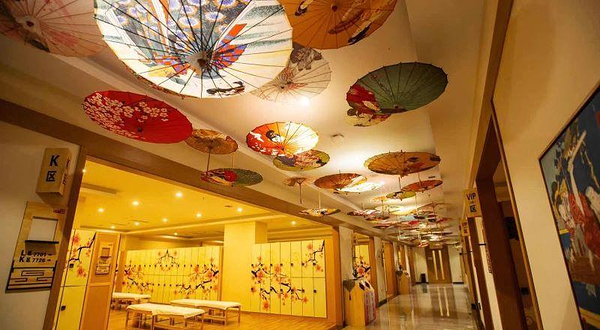 盘锦一田大江户温泉酒店