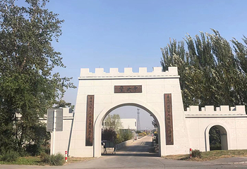中央堡第 1 张图片