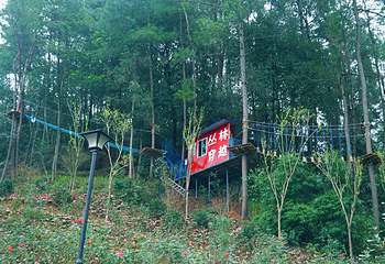 自贡尖山风景区第 2 张图片