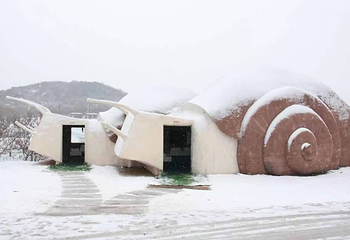 蜗牛谷滑雪场第 11 张图片