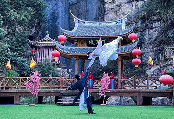 侠天下景区第 19 张图片