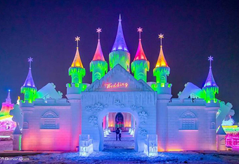 长春冰雪新天地第 13 张图片