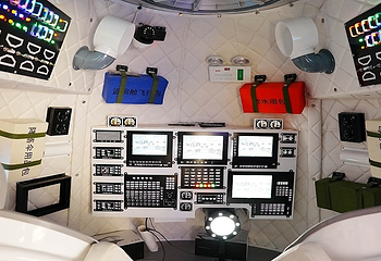九号宇宙航天探索中心第 14 张图片