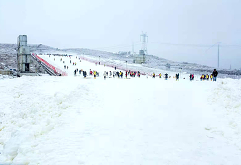 贵阳云顶滑雪场第 23 张图片