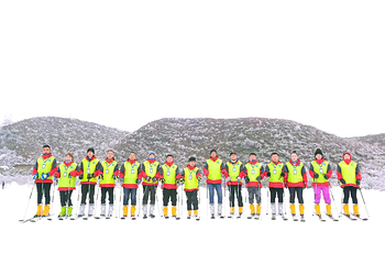 贵阳云顶滑雪场第 12 张图片