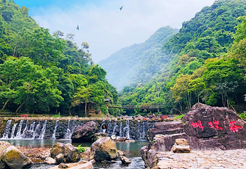 福州日溪峡谷瀑布景区第 18 张图片