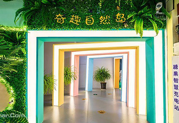 徐州乐园欢乐世界第 48 张图片
