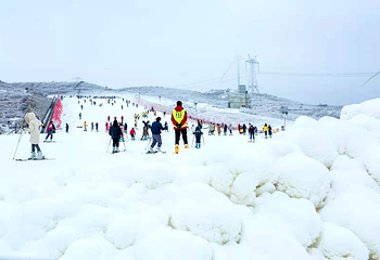 贵阳云顶滑雪场第 27 张图片