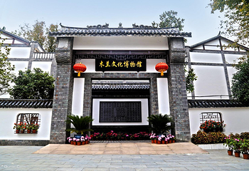 木兰花乡景区(木兰不夜城)第 40 张图片