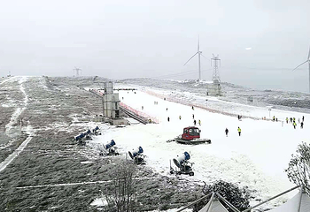 贵阳云顶滑雪场第 26 张图片