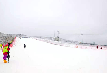 贵阳云顶滑雪场第 19 张图片