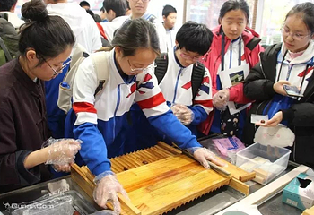 安国数字中药都第 12 张图片