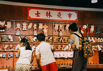 大梦探索乐园第 47 张图片