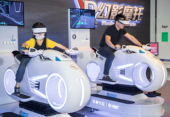 大梦探索乐园第 31 张图片