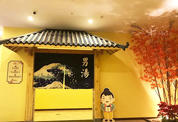 千垛·文化汤(正日大厦店)第 13 张图片