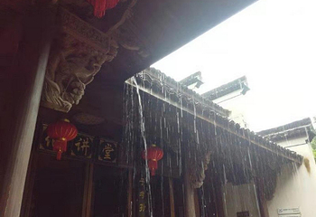 外桐坞村艺术小镇第 6 张图片