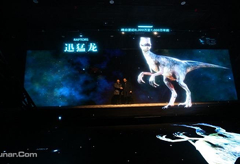藏域星球天文体验馆第 14 张图片
