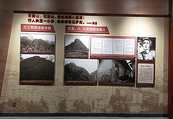 湖南省汝城县沙洲红色旅游景区第 15 张图片