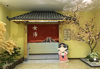 千垛·文化汤(正日大厦店)第 12 张图片