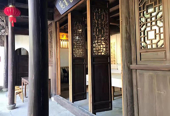 外桐坞村艺术小镇第 4 张图片