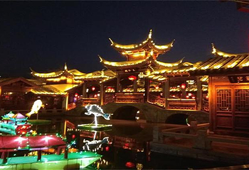 宛园第 10 张图片