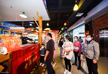 大梦探索乐园第 39 张图片