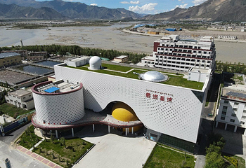 藏域星球天文体验馆第 4 张图片