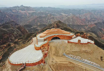 兰州水墨丹霞旅游景区第 9 张图片