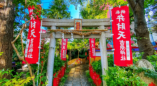 吉原神社-Yoshiwara Shrine