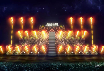 世界公园第 31 张图片