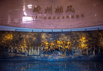 建州女真历史陈列馆第 5 张图片