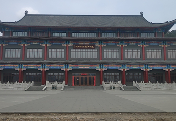 建州女真历史陈列馆第 6 张图片