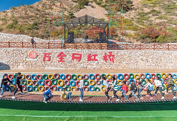 九龙峪第 9 张图片