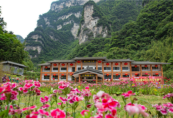 五叠水大峡谷景区第 6 张图片