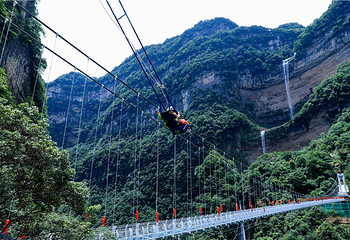 五叠水大峡谷景区第 19 张图片
