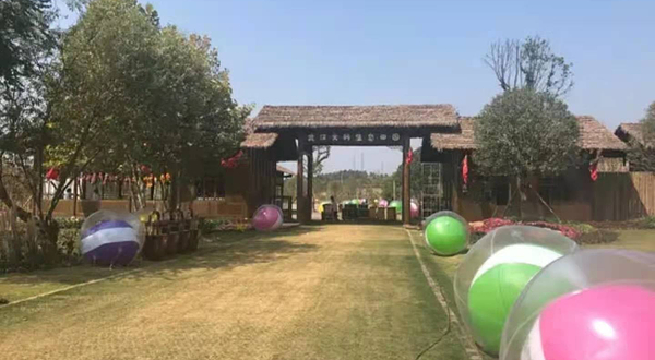 武汉文科生态田园