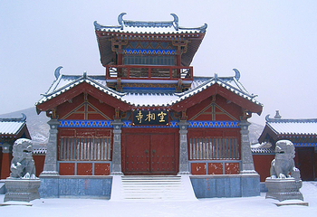 熊耳山空相寺风景区第 38 张图片