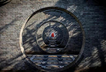 磁州水墨园第 18 张图片