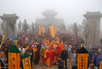 熊耳山空相寺风景区第 31 张图片