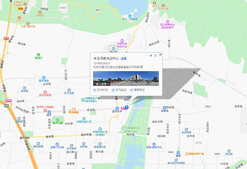 沐泽汤泉第 5 张图片