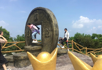 国心绿谷第 2 张图片