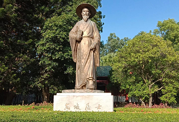 东坡书院第 8 张图片