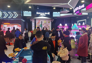 满投文旅城·奇趣威尼斯第 43 张图片