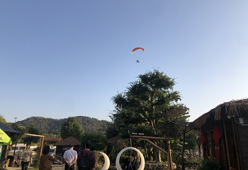 绿色九郎飞行基地第 4 张图片