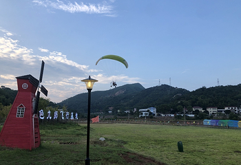 绿色九郎飞行基地第 1 张图片